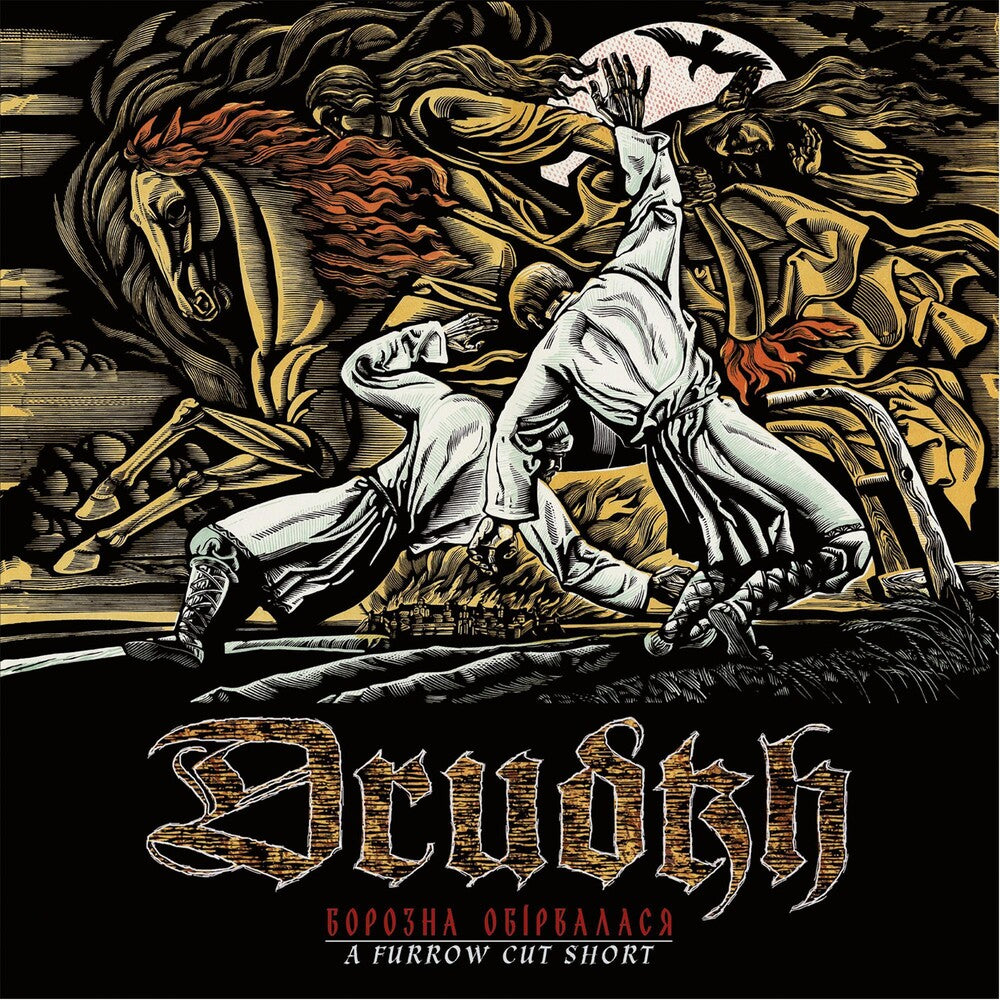 the album cover for Drudkh - Furrow Cut Short [Colored Vinyl] [Limited Edition] (Org)