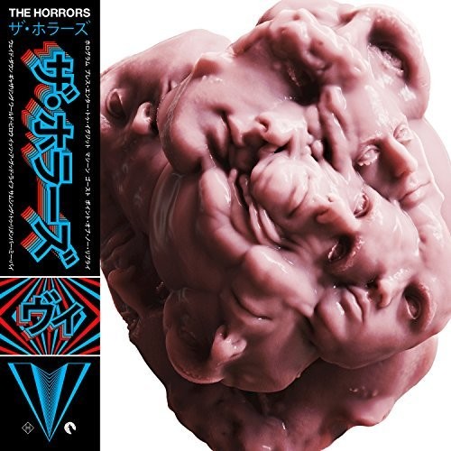 the album cover for The Horrors - V [2LP]
