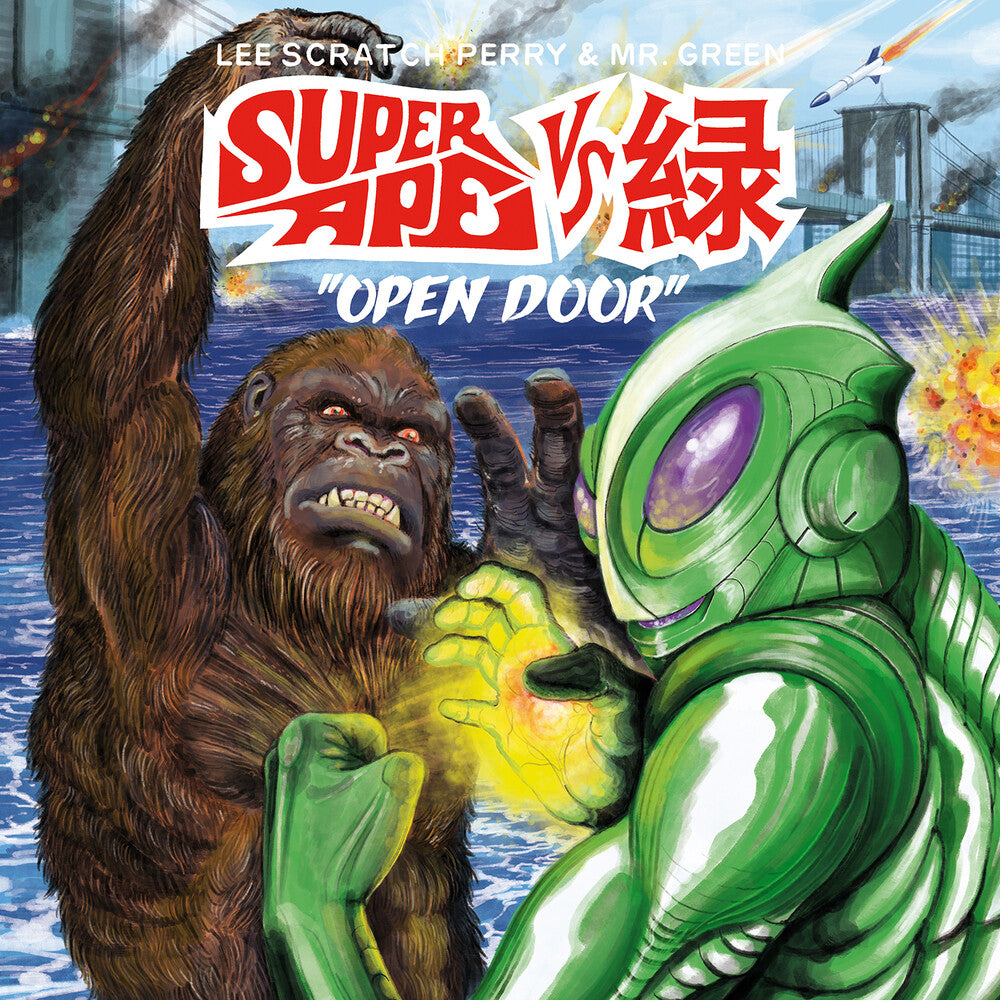 the album cover for Lee Perry Scratch & Mr Green - Open Door