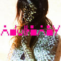 the album cover for Kazu - Adult Baby