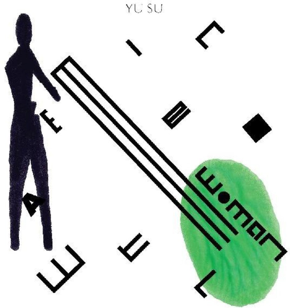 the album cover for Yu Su - Watermelon Woman
