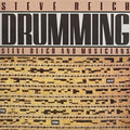 the album cover for Steve Reich - Drumming [180 Gram]