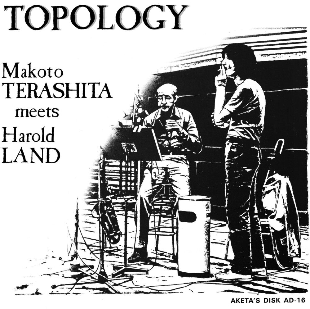 the album cover for Makoto Terashita / Land,Harold - Topology
