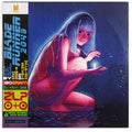 the album cover for Hans Zimmer / Wallfisch,Benjamin Colv Ogv - Blade Runner 2049 / O.S.T. [Colored Vinyl] [180 Gram] (Pnk)
