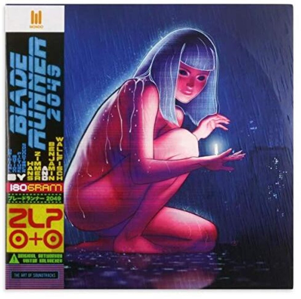 the album cover for Hans Zimmer / Wallfisch,Benjamin Colv Ogv - Blade Runner 2049 / O.S.T. [Colored Vinyl] [180 Gram] (Pnk)