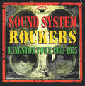 the album cover for Sound System Rockers 1969-1975 - Sound System Rockers (Various Artists)