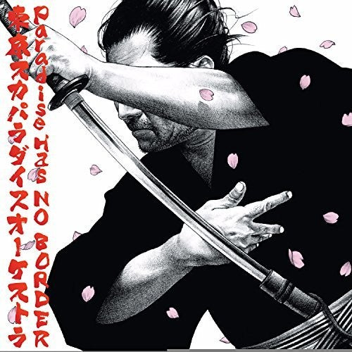 the album cover for Tokyo Ska Paradise Orchestra - Paradise Has No Border