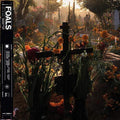 the album cover for Foals - Everything Not Saved Will Be Lost Part 2)