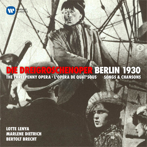 the album cover for Lotte Lenya / Dietrich,Marlene - Weill: Threepenny Opera (dreigroschenoper)