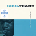 the album cover for John Coltrane - Soultrane (Blue) [Colored Vinyl] [Limited Edition] [Indie Exclusive]