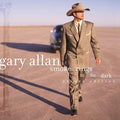 the album cover for Gary Allan - Smoke Rings In The Dark: 20th Anniversary Edition [Deluxe LP]