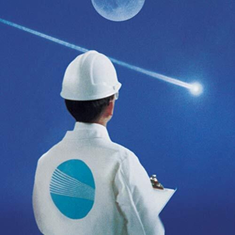 the album cover for Berhana - Han [Ice Blue Transparent LP]