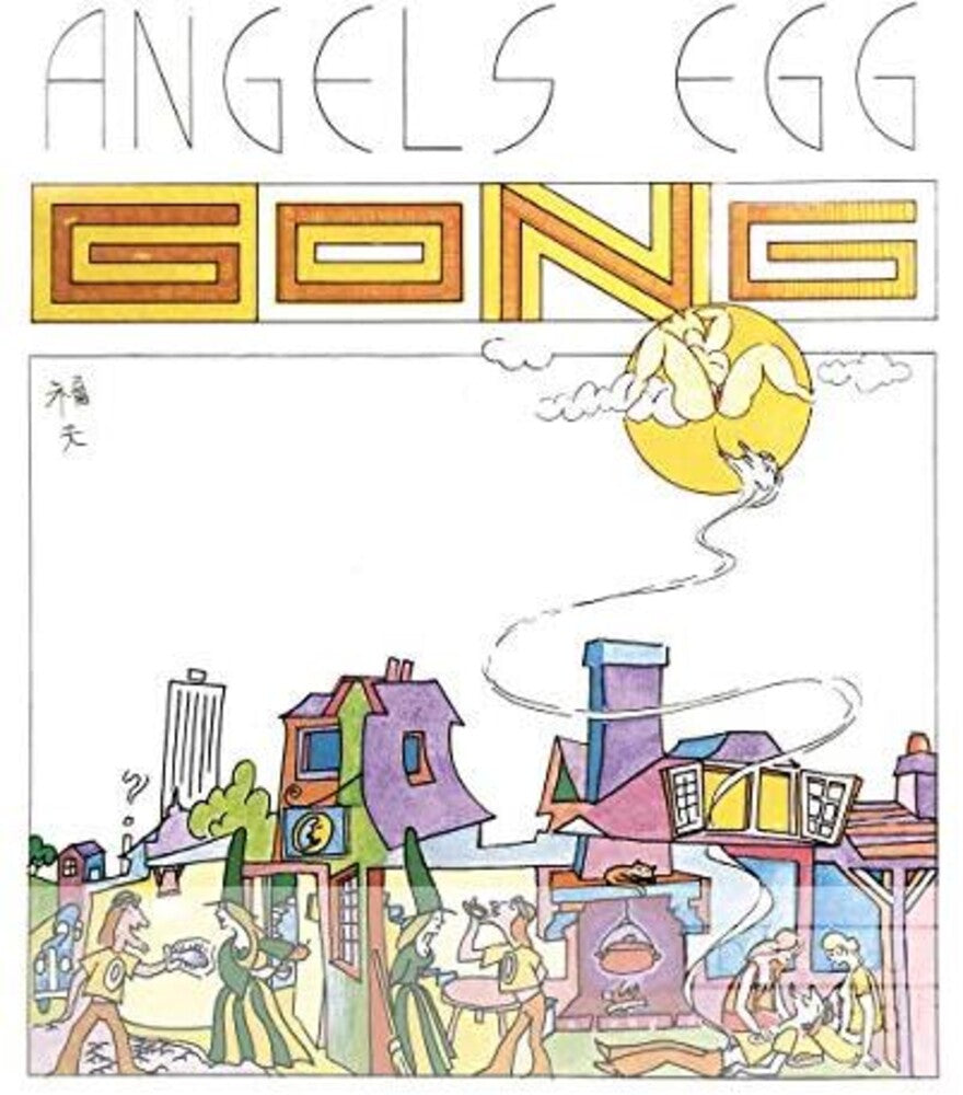 the album cover for Gong - Angels Egg