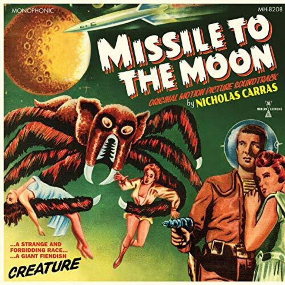 the album cover for Nicholas Carras - Missile to the Moon (Original Motion Picture Soundtrack)