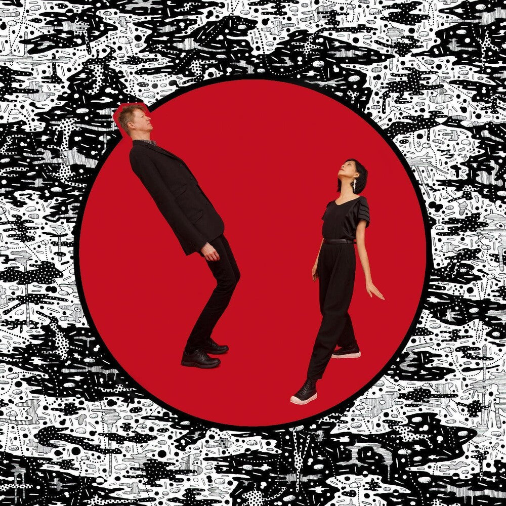 the album cover for Cup - Spinning Creature