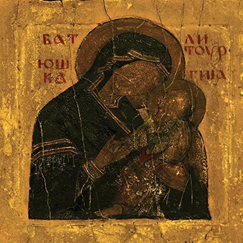 the album cover for Batushka - Litourgiya