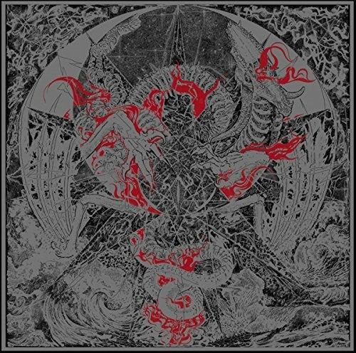 the album cover for Nexul - Paradigm Of Chaos
