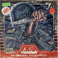 the album cover for FKU - 1981