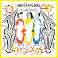 the album cover for Hong Kong Dong - Kala Kala