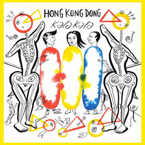 the album cover for Hong Kong Dong - Kala Kala