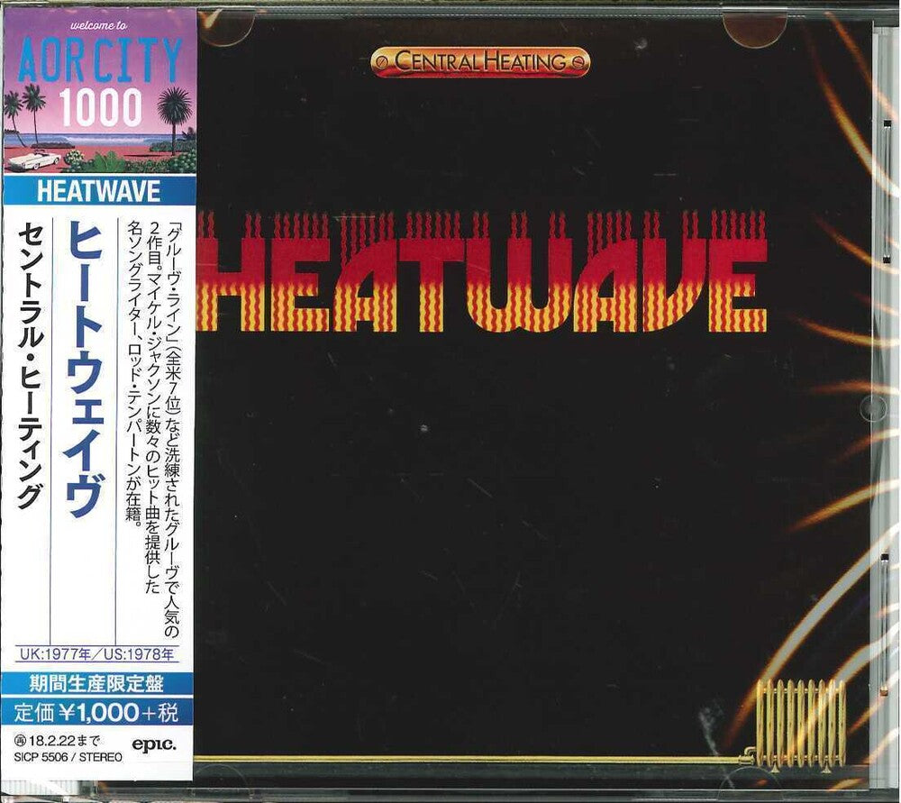 the album cover for Heatwave - Central Heating (Bonus Track) [Limited Edition] (Jpn)