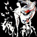 the album cover for Doon Kanda - Labyrinth