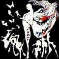 the album cover for Doon Kanda - Labyrinth [With Booklet] [Download Included]