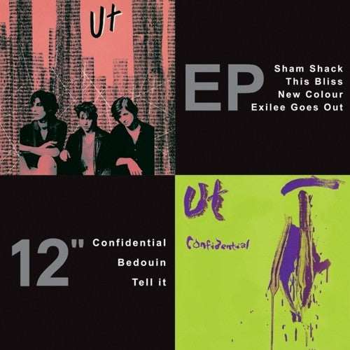the album cover for Ut - S/t & Confidential