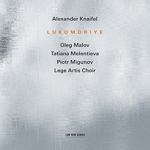 the album cover for Alexander Knaifel - Lukomoriye
