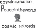 the album cover for Micheal Cosmic / Musra,Phill - Peace In The World / Creator Spaces