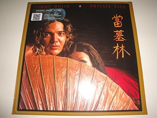 the album cover for Tommy Bolin - Private Eyes [180 Gram]