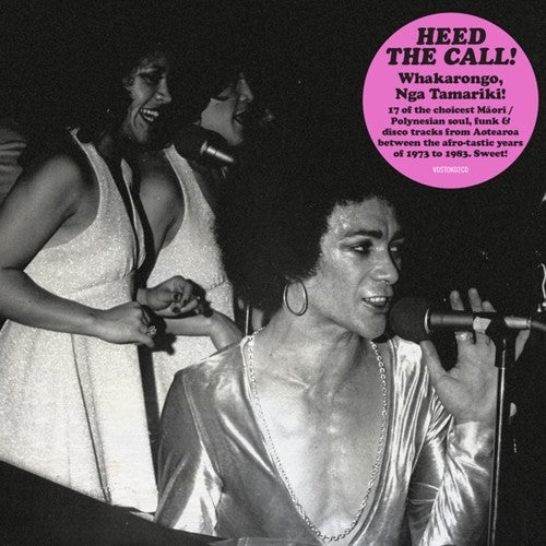 the album cover for Heed The Call / Various - Heed The Call / Various