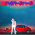 the album cover for Beck - Hyperspace