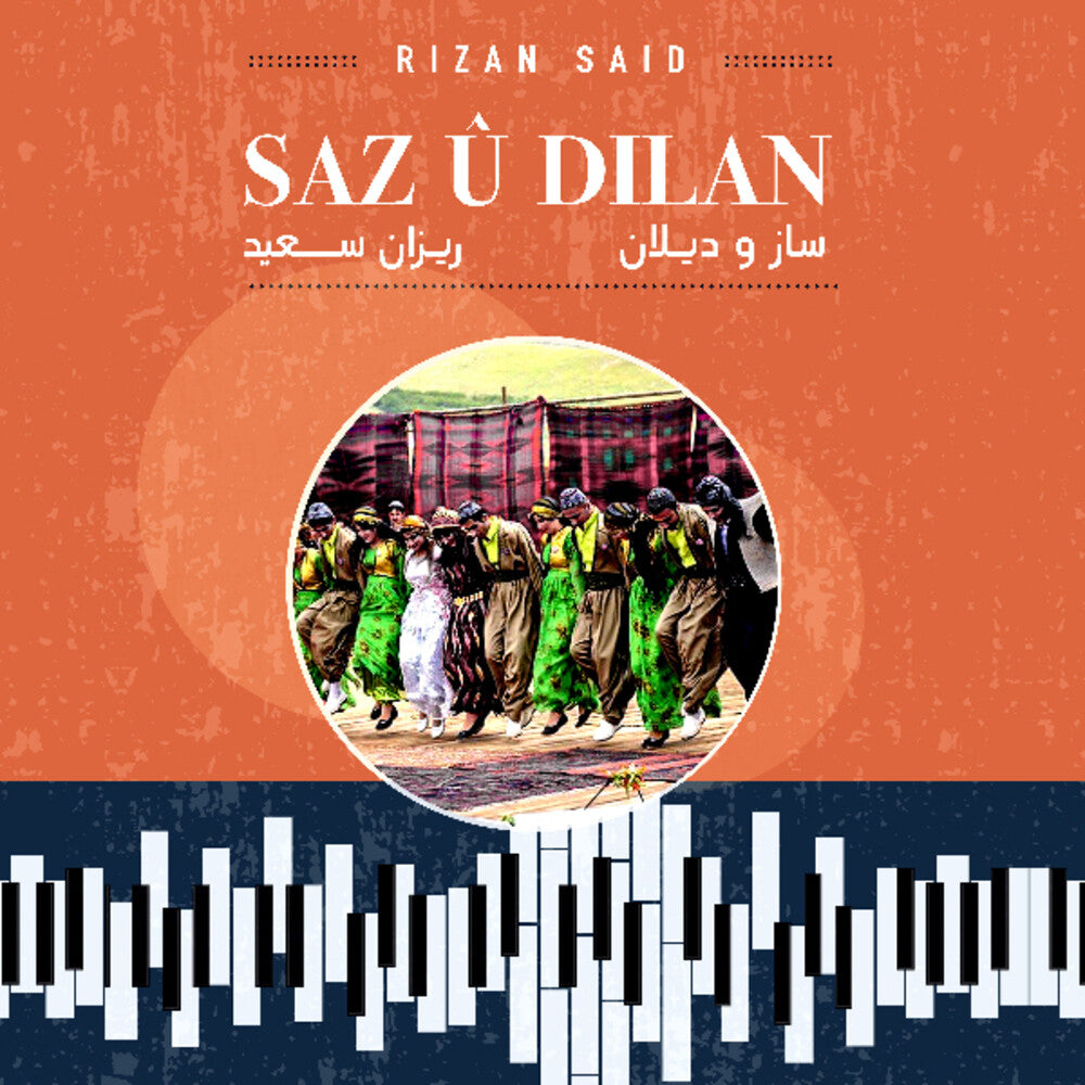 the album cover for Rizan Said - Saz U Dilan