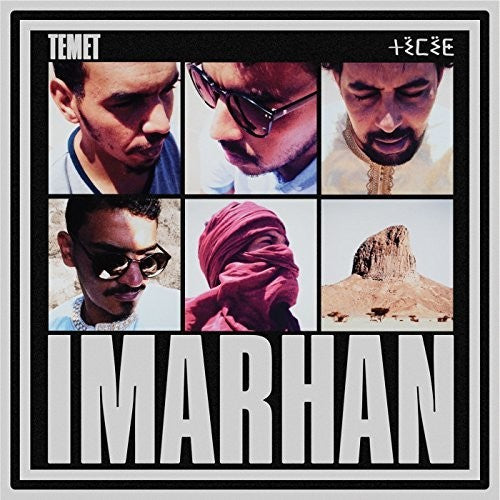 the album cover for Imarhan - Temet [Download Included]