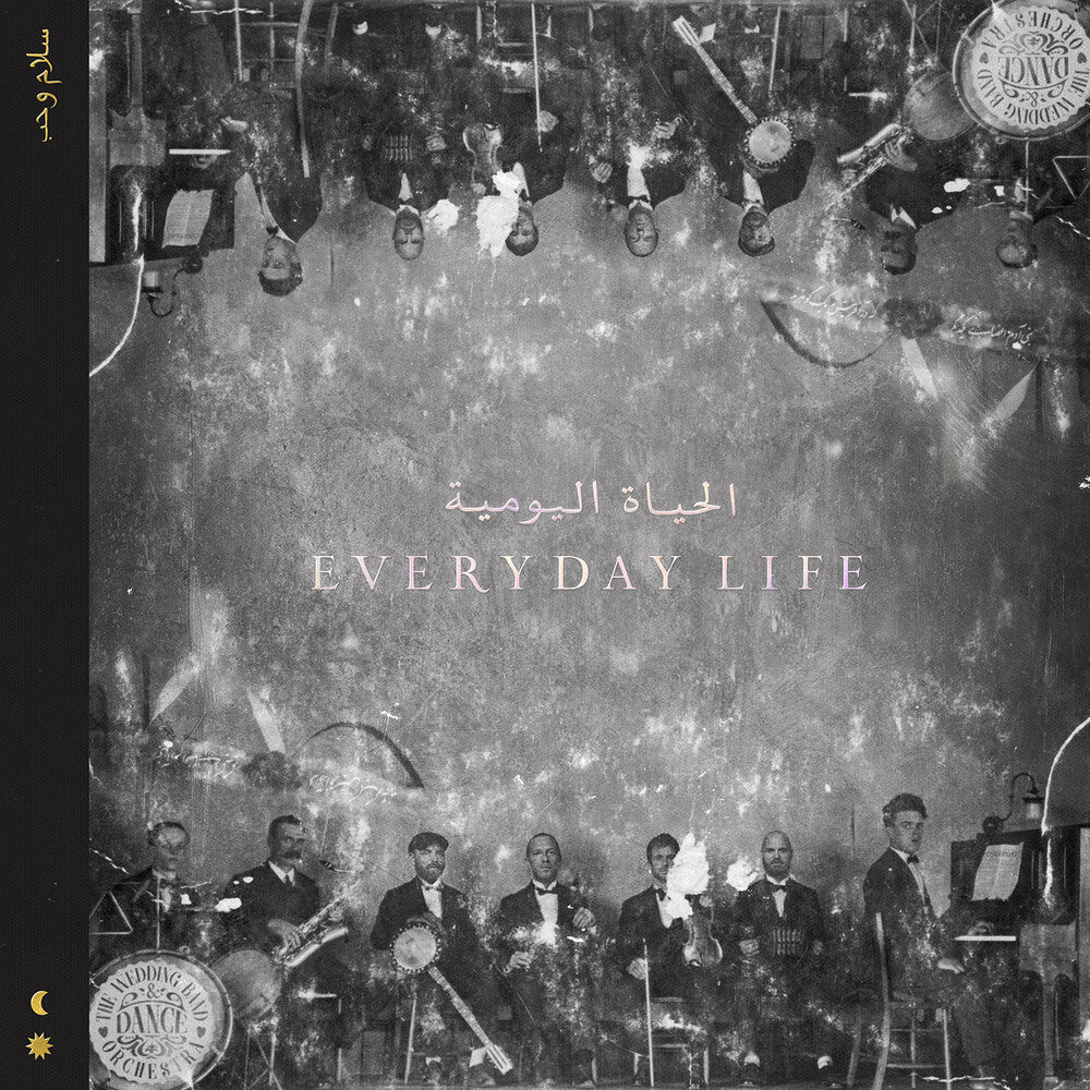 the album cover for Coldplay - Everyday Life