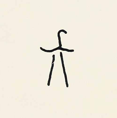 the album cover for Xylouris White - Mother