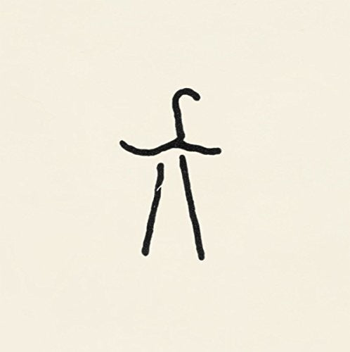 the album cover for Xylouris White - Mother