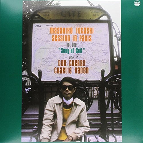 the album cover for Masahiko Togashi - Song Of Soil