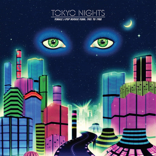 the album cover for Female J Pop Boogie Funk 1981 To 1988 / Various - Female J Pop Boogie Funk 1981 to 1988