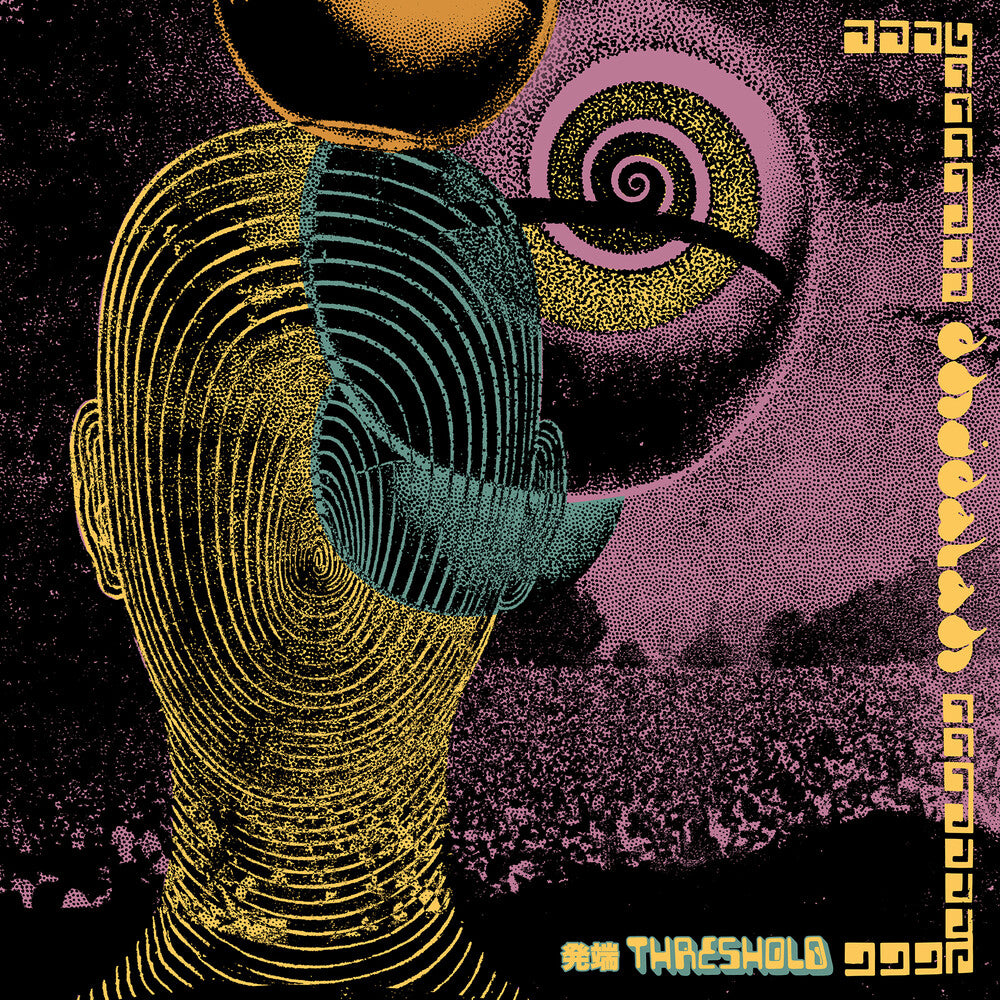 the album cover for Dhidalah - Threshold