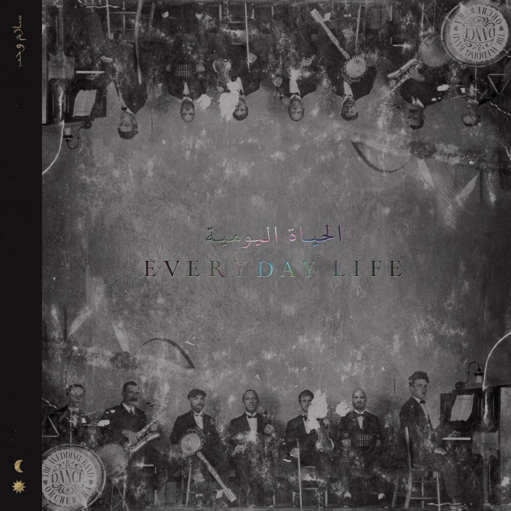 the album cover for Coldplay - Everyday Life [Indie Exclusive Limited Edition Gold LP]