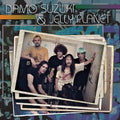 the album cover for Damo Suzuki / Jelly Planet - Damo Suzuki & Jelly Planet