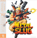 the album cover for Unknown Artist - Metal Slug / O.S.T. [Colored Vinyl] (Gate) [180 Gram] (Ylw)