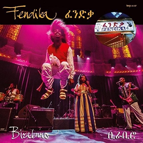 the album cover for Fendika - Birabiro