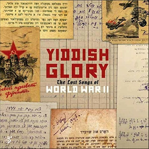 the album cover for Yiddish Glory - The Lost Songs Of World War II