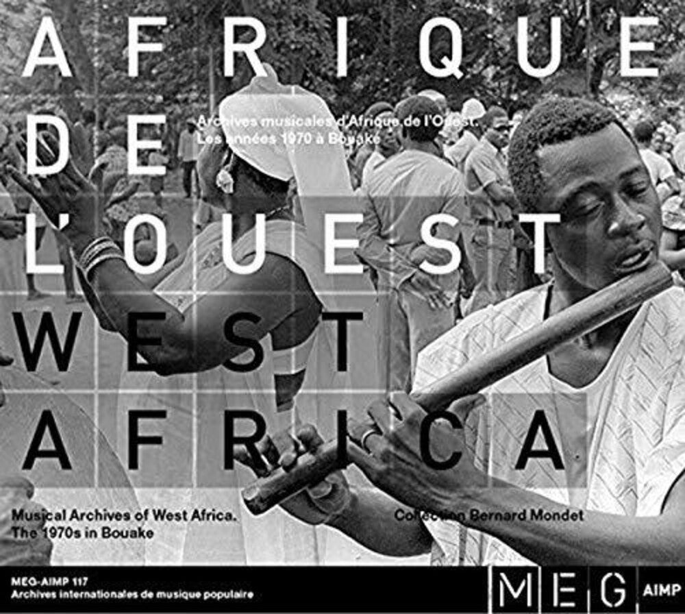 the album cover for Musical Archives Of West Africa / Various - Musical Archives of West Africa (Various Artists)