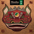 the album cover for Mahu - Voices Of The Sani