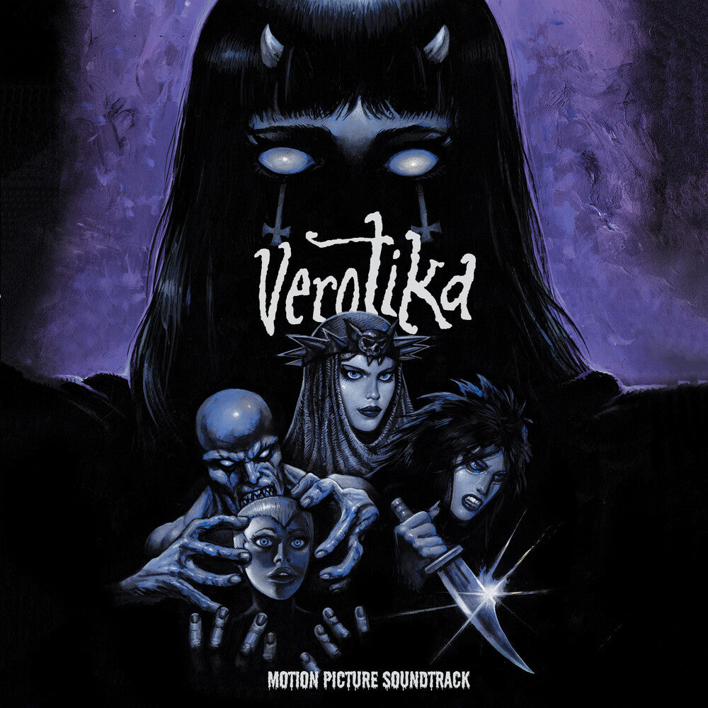 the album cover for Verotika [Movie] - Verotika (Original Soundtrack) [Limited Edition Purple LP]