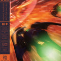 the album cover for Unknown Artist - Radiant Silvergun [180 Gram] (Org) [Remastered]